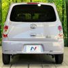 daihatsu mira-cocoa 2015 -DAIHATSU--Mira Cocoa DBA-L675S--L675S-0206461---DAIHATSU--Mira Cocoa DBA-L675S--L675S-0206461- image 16