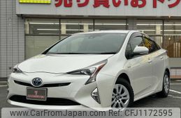 toyota prius 2018 -TOYOTA--Prius DAA-ZVW50--ZVW50-6149231---TOYOTA--Prius DAA-ZVW50--ZVW50-6149231-