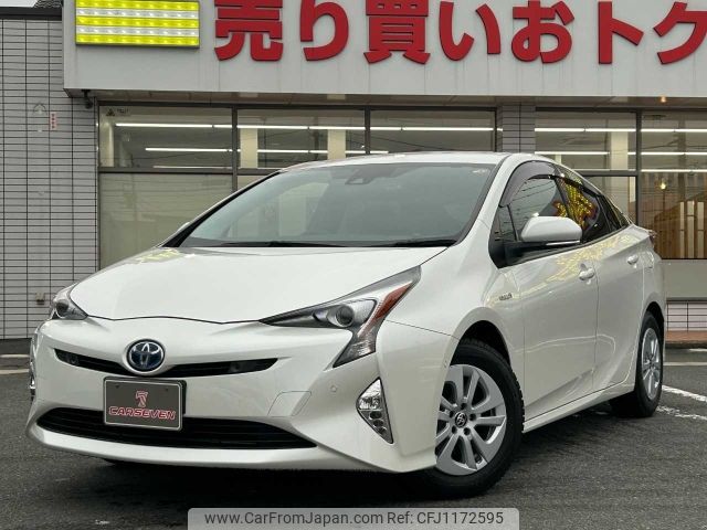 toyota prius 2018 -TOYOTA--Prius DAA-ZVW50--ZVW50-6149231---TOYOTA--Prius DAA-ZVW50--ZVW50-6149231- image 1