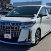 toyota alphard 2022 -TOYOTA--Alphard 3BA-AGH30W--AGH30W-0420255---TOYOTA--Alphard 3BA-AGH30W--AGH30W-0420255- image 10