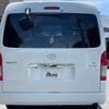 toyota hiace-wagon 2019 CFJ1497008 image 19