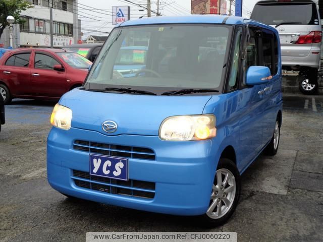 daihatsu tanto 2010 -DAIHATSU--Tanto L375S--0369103---DAIHATSU--Tanto L375S--0369103- image 1