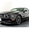 ford mustang 2014 quick_quick_99999_1ZVBP8CF0E5270713 image 7