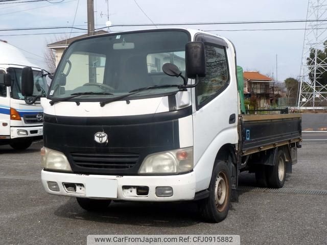 toyota dyna-truck 2003 GOO_NET_EXCHANGE_0504287A30250314W001 image 1
