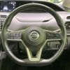 nissan serena 2022 -NISSAN--Serena 6AA-HFC27--HFC27-128408---NISSAN--Serena 6AA-HFC27--HFC27-128408- image 9