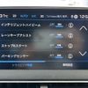 peugeot 5008 2020 -PEUGEOT--Peugeot 5008 LDA-P87AH01--VF3MJEHZRKS475861---PEUGEOT--Peugeot 5008 LDA-P87AH01--VF3MJEHZRKS475861- image 5