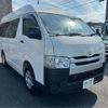 toyota regiusace-van 2019 -TOYOTA--Regius ace Van TRH200K--TRH200-0293344---TOYOTA--Regius ace Van TRH200K--TRH200-0293344- image 24