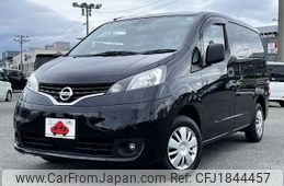 nissan nv200-vanette 2020 CFJ1844457