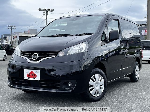 nissan nv200-vanette 2020 CFJ1844457 image 1