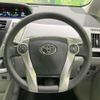 toyota prius-α 2012 -TOYOTA--Prius α DAA-ZVW41W--ZVW41-3115209---TOYOTA--Prius α DAA-ZVW41W--ZVW41-3115209- image 11