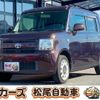 toyota pixis-space 2016 -TOYOTA--Pixis Space L575A--0048891---TOYOTA--Pixis Space L575A--0048891- image 1