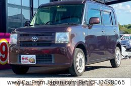 toyota pixis-space 2016 -TOYOTA--Pixis Space L575A--0048891---TOYOTA--Pixis Space L575A--0048891-