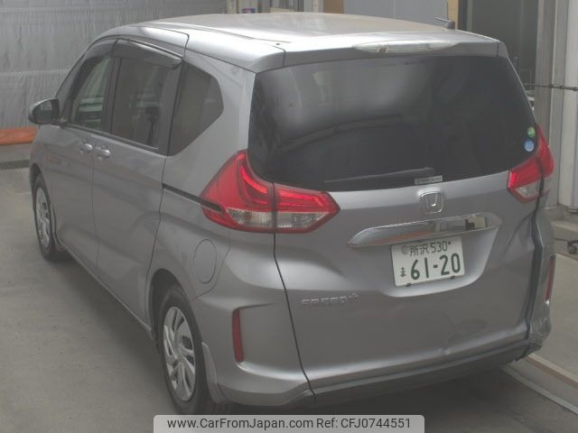 honda freed 2016 -HONDA 【所沢 530ﾏ6120】--Freed GB5-1005807---HONDA 【所沢 530ﾏ6120】--Freed GB5-1005807- image 2