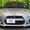 daihatsu copen 2015 CFJ1598364 image 13