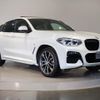 bmw x4 2021 quick_quick_3DA-VJ20_WBAYJ920109G70849 image 6