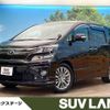 toyota vellfire 2013 -TOYOTA--Vellfire DBA-ANH20W--ANH20-8269611---TOYOTA--Vellfire DBA-ANH20W--ANH20-8269611- image 1