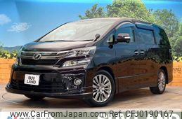 toyota vellfire 2013 -TOYOTA--Vellfire DBA-ANH20W--ANH20-8269611---TOYOTA--Vellfire DBA-ANH20W--ANH20-8269611-