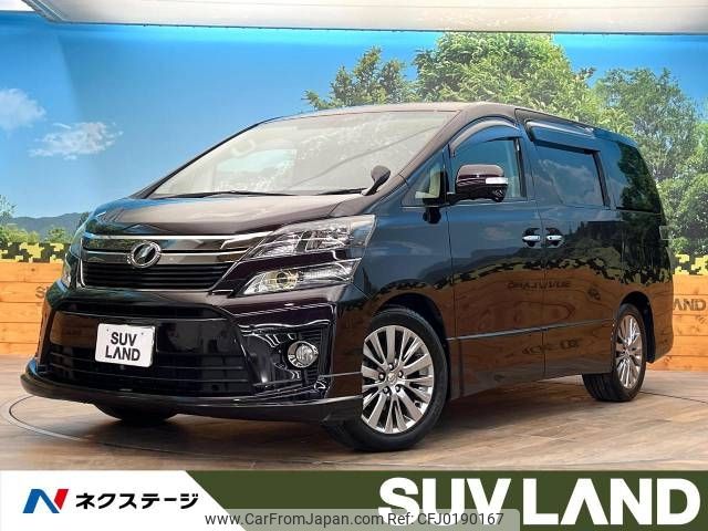 toyota vellfire 2013 -TOYOTA--Vellfire DBA-ANH20W--ANH20-8269611---TOYOTA--Vellfire DBA-ANH20W--ANH20-8269611- image 1