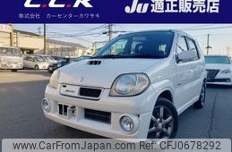 suzuki kei 2005 -SUZUKI 【名変中 】--Kei HN22S--795228---SUZUKI 【名変中 】--Kei HN22S--795228-