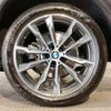 bmw x4 2024 quick_quick_3DA-VJ20_WBA32CA0909W30681 image 17