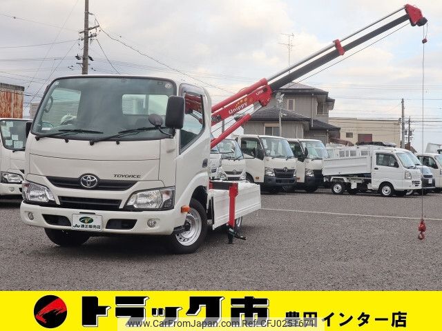 toyota toyoace 2017 -TOYOTA--Toyoace ABF-TRY220--TRY220-0115850---TOYOTA--Toyoace ABF-TRY220--TRY220-0115850- image 1