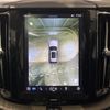 volvo xc60 2021 CFJ1835863 image 6