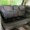 honda odyssey 2014 CFJ1680926 image 12