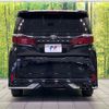 toyota alphard 2024 CFJ1791497 image 16