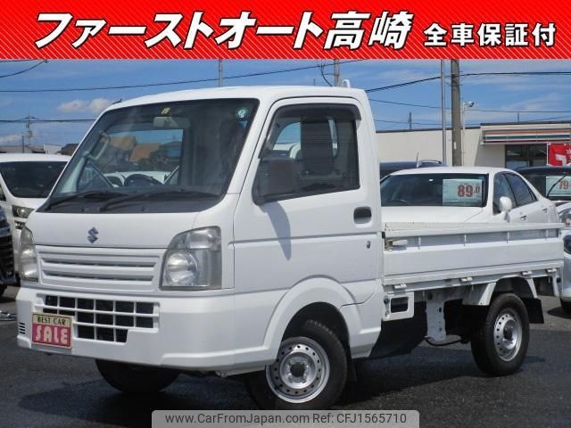 suzuki carry-truck 2015 CFJ1565710 image 1