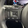 nissan aura 2021 -NISSAN--AURA 6AA-FE13--FE13-208351---NISSAN--AURA 6AA-FE13--FE13-208351- image 4