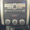 nissan x-trail 2011 -NISSAN--X-Trail DBA-NT31--NT31-208048---NISSAN--X-Trail DBA-NT31--NT31-208048- image 5