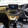 mercedes-benz v-class 2023 CFJ1780518 image 10