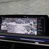 bmw 7-series 2019 CFJ1276816 image 12