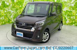 nissan dayz-roox 2020 quick_quick_DBA-B21A_B21A-0621914