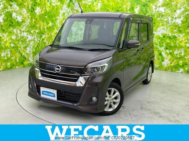 nissan dayz-roox 2020 quick_quick_DBA-B21A_B21A-0621914 image 1