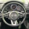 mazda cx-5 2019 CFJ1529523 image 11