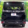 toyota voxy 2023 -TOYOTA--Voxy 6BA-MZRA95W--MZRA95-0013239---TOYOTA--Voxy 6BA-MZRA95W--MZRA95-0013239- image 17