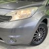 nissan note 2014 quick_quick_E12_E12-222910 image 13