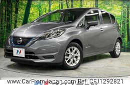 nissan note 2020 quick_quick_HE12_HE12-401465