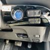 toyota prius 2017 -TOYOTA--Prius ZVW50--8074332---TOYOTA--Prius ZVW50--8074332- image 14