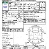 toyota camry 2013 -TOYOTA 【鹿児島 301ﾅ5346】--Camry AVV50--1031755---TOYOTA 【鹿児島 301ﾅ5346】--Camry AVV50--1031755- image 3