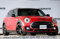 mini mini-others 2016 CFJ1677481