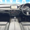 bmw x5 2016 CFJ1760137 image 2