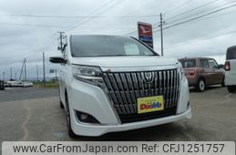 toyota esquire 2017 -TOYOTA--Esquire DBA-ZRR85G--ZRR85-0080966---TOYOTA--Esquire DBA-ZRR85G--ZRR85-0080966-