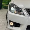 toyota crown 2012 quick_quick_GRS200_GRS200-0077554 image 12