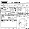 nissan x-trail 2016 -NISSAN--X-Trail HNT32-120211---NISSAN--X-Trail HNT32-120211- image 3
