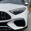 mercedes-benz amg 2023 -MERCEDES-BENZ 【春日井 300ﾄ9190】--AMG 232481C--1F018849---MERCEDES-BENZ 【春日井 300ﾄ9190】--AMG 232481C--1F018849- image 20