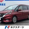 nissan serena 2016 quick_quick_GFC27_GFC27-015601 image 1