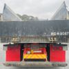 mitsubishi-fuso super-great 2013 -MITSUBISHI--Super Great QKG-FV50VX--FV50VX-531524---MITSUBISHI--Super Great QKG-FV50VX--FV50VX-531524- image 2