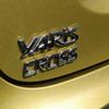 toyota yaris-cross 2021 CFJ0670651 image 23
